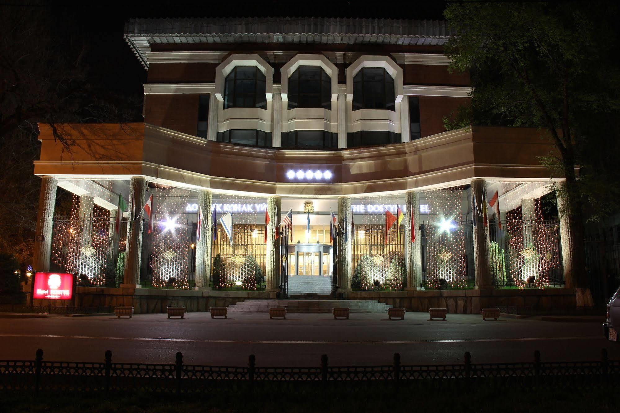The Dostyk Hotel Алма Ата Екстериор снимка